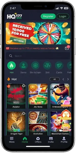 HQ177 Game